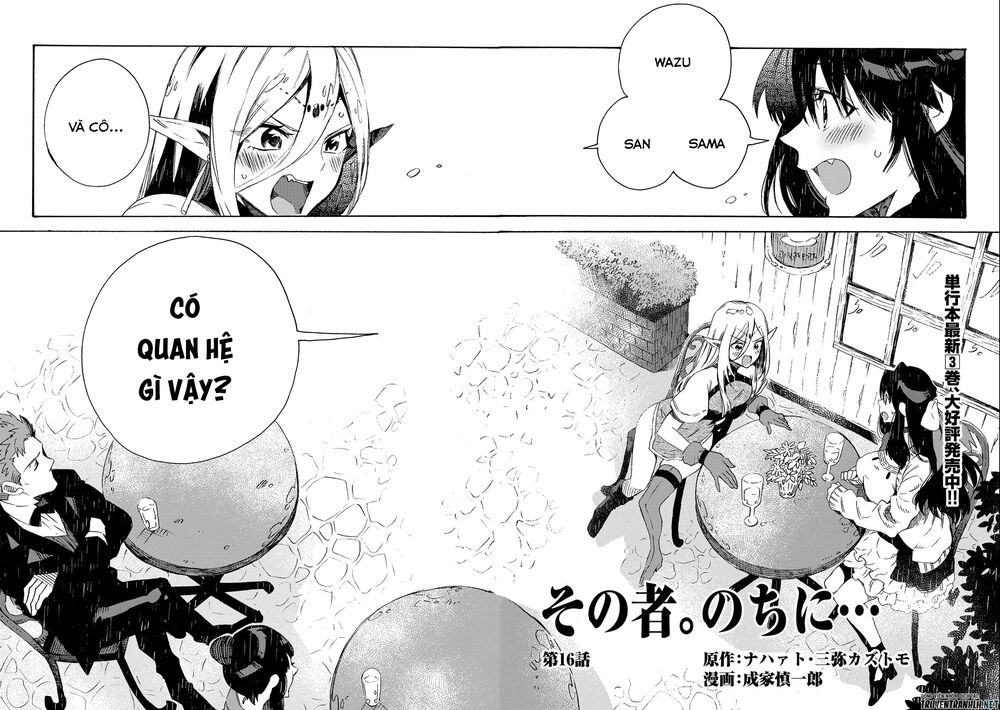 Sono Mono. Nochi Ni Chapter 16 - Trang 2