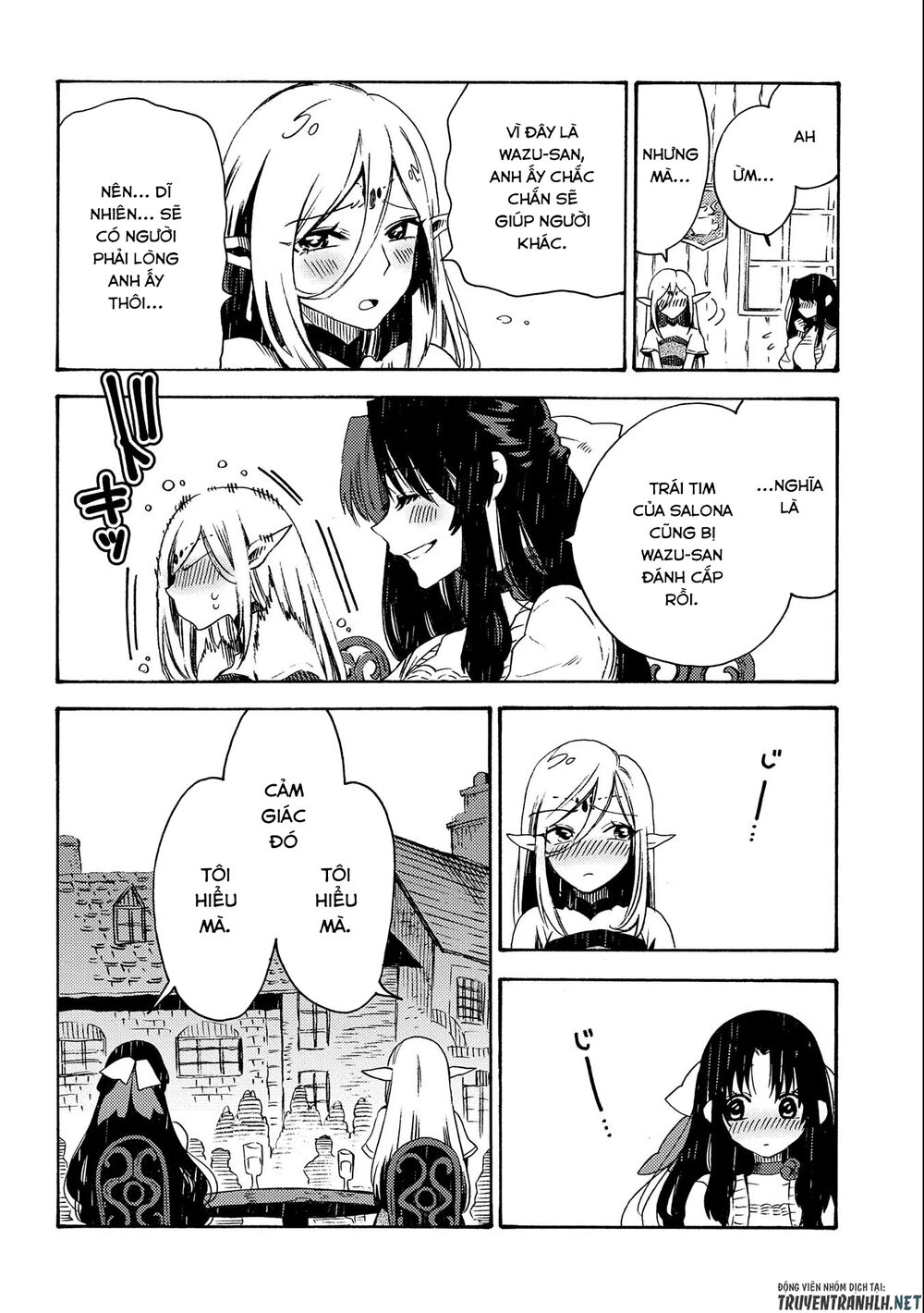 Sono Mono. Nochi Ni Chapter 16 - Trang 2