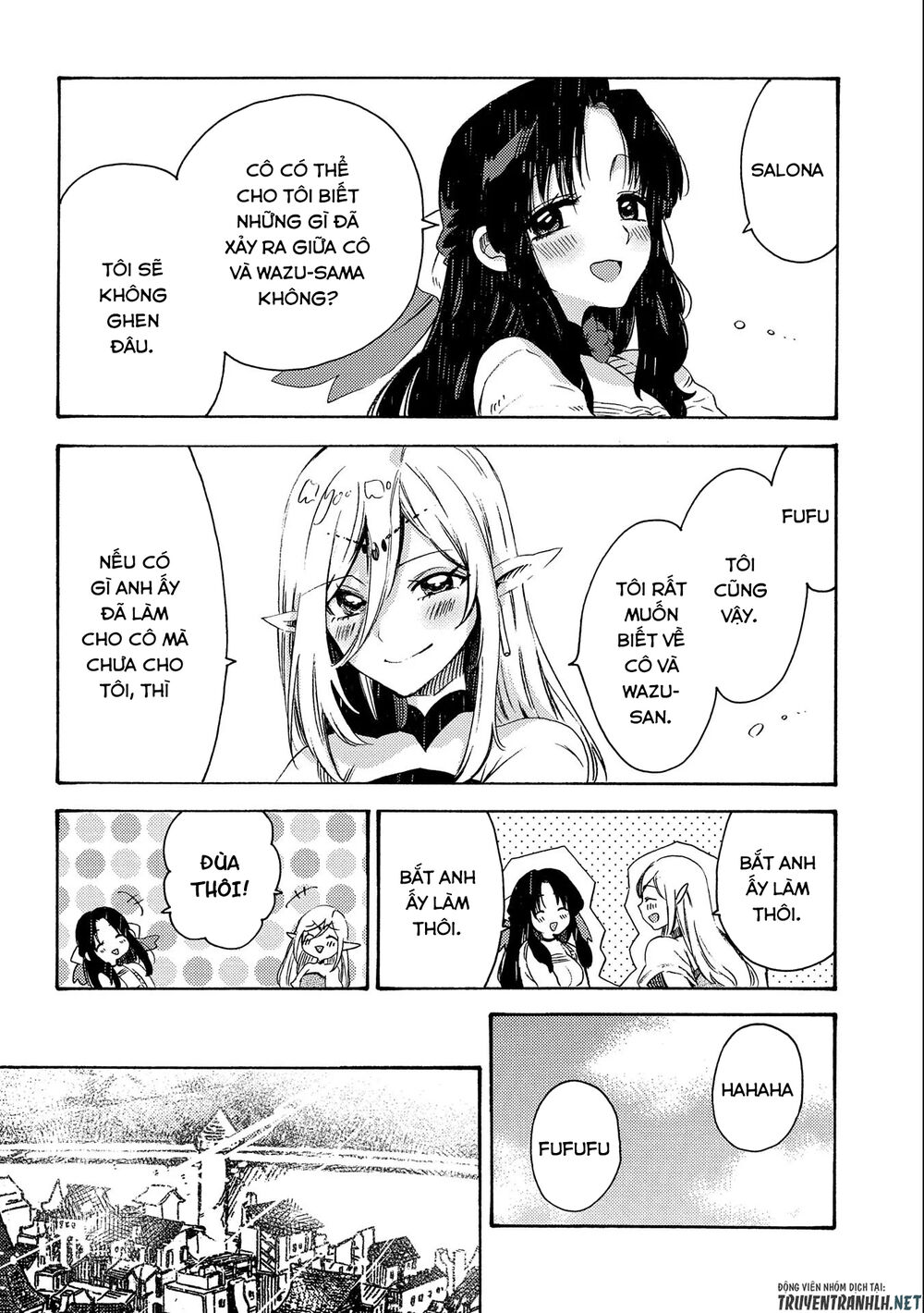 Sono Mono. Nochi Ni Chapter 16 - Trang 2