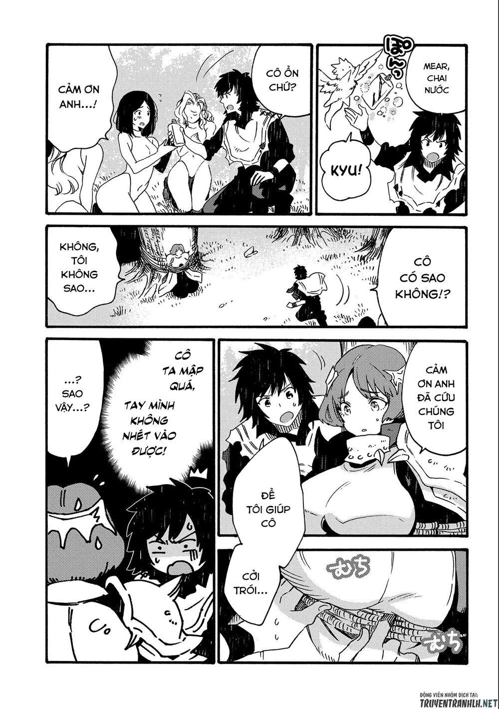 Sono Mono. Nochi Ni Chapter 17.2 - Trang 2