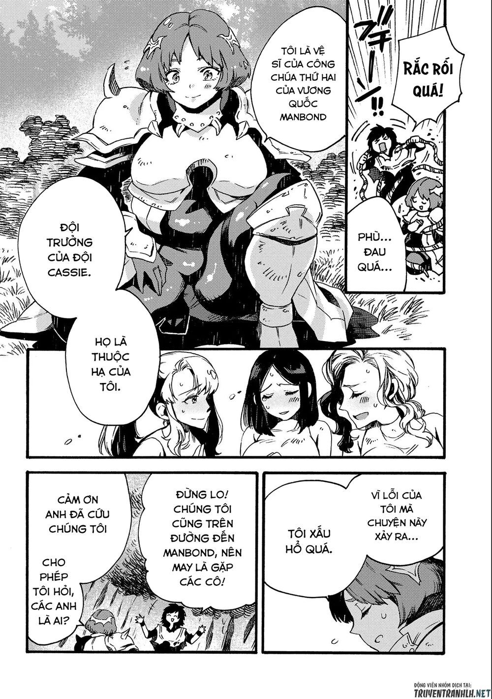 Sono Mono. Nochi Ni Chapter 17.2 - Trang 2