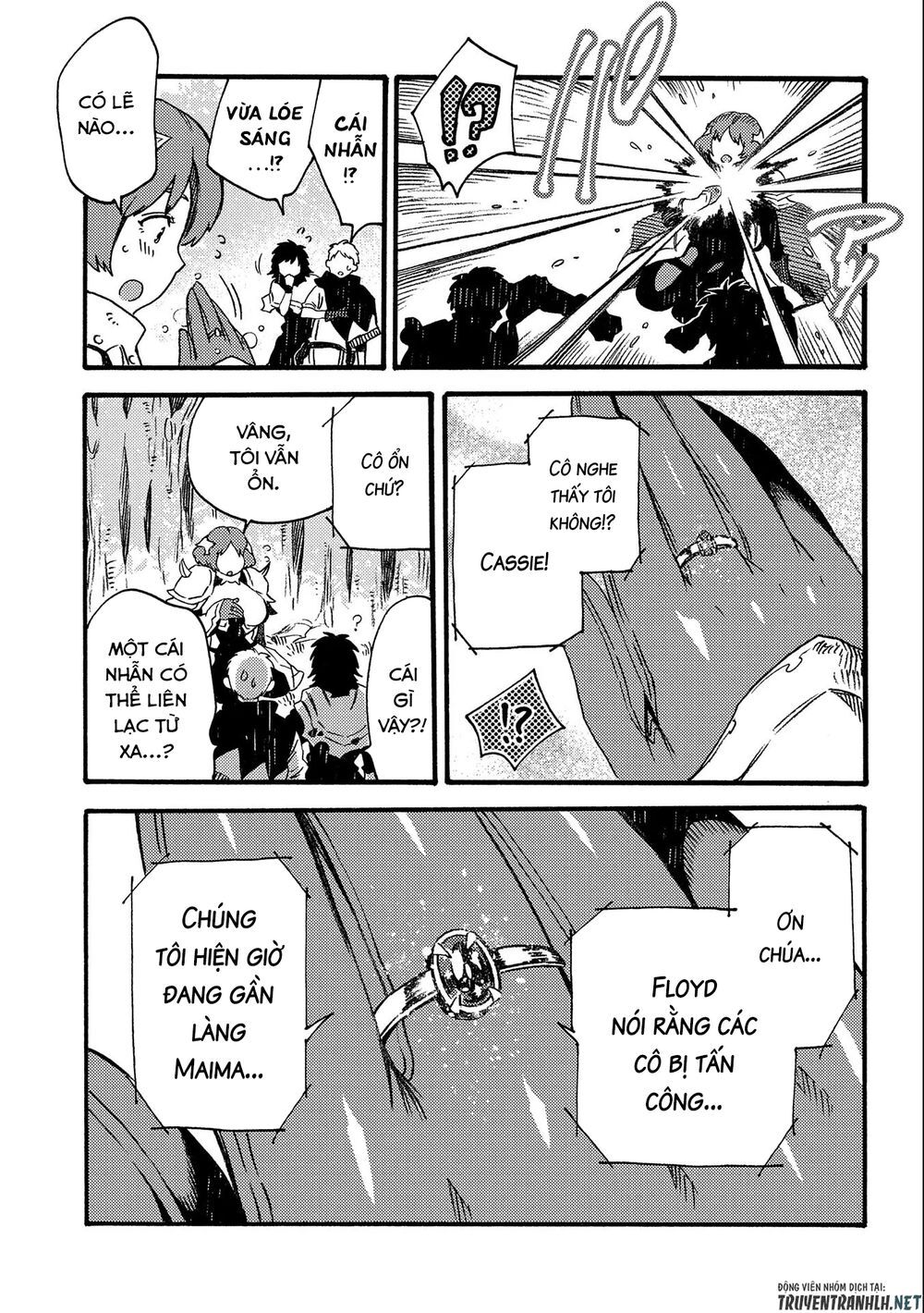 Sono Mono. Nochi Ni Chapter 17.2 - Trang 2