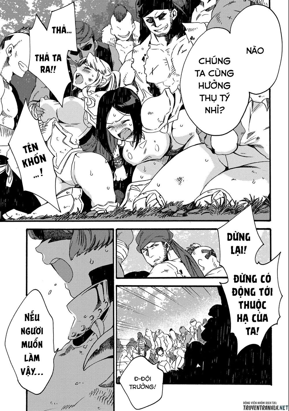 Sono Mono. Nochi Ni Chapter 17.2 - Trang 2