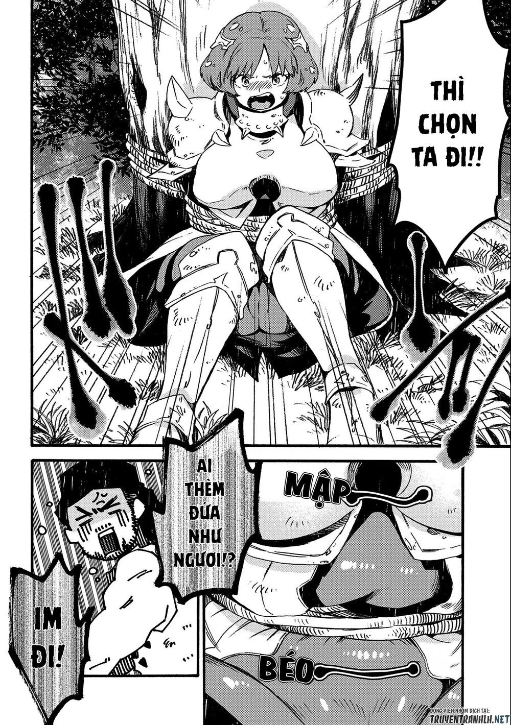 Sono Mono. Nochi Ni Chapter 17.2 - Trang 2