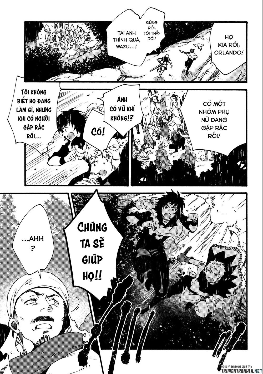 Sono Mono. Nochi Ni Chapter 17.2 - Trang 2