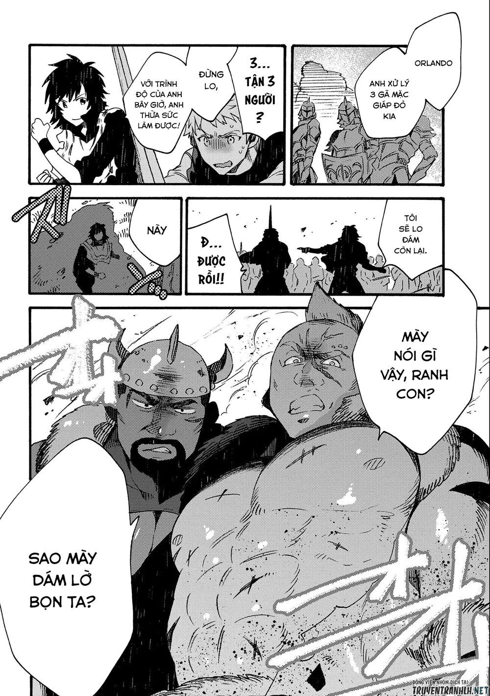 Sono Mono. Nochi Ni Chapter 17.2 - Trang 2