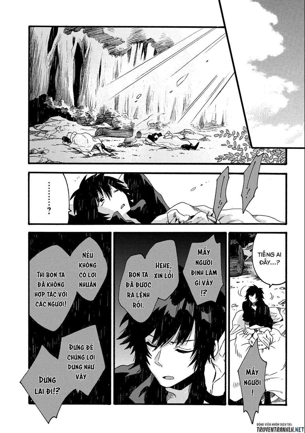 Sono Mono. Nochi Ni Chapter 17 - Trang 2