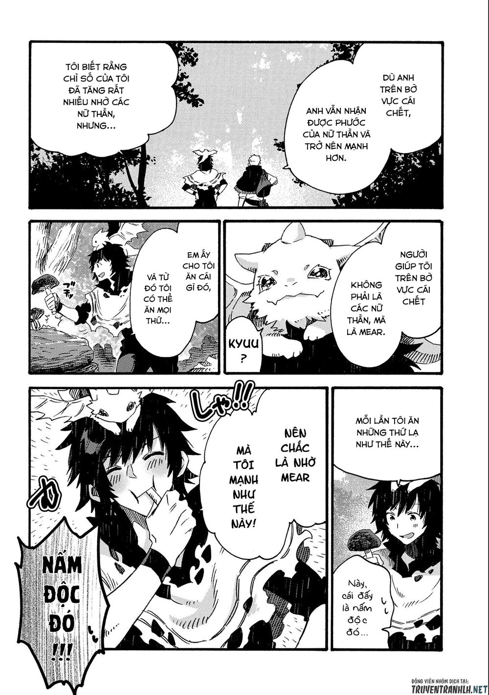 Sono Mono. Nochi Ni Chapter 17 - Trang 2