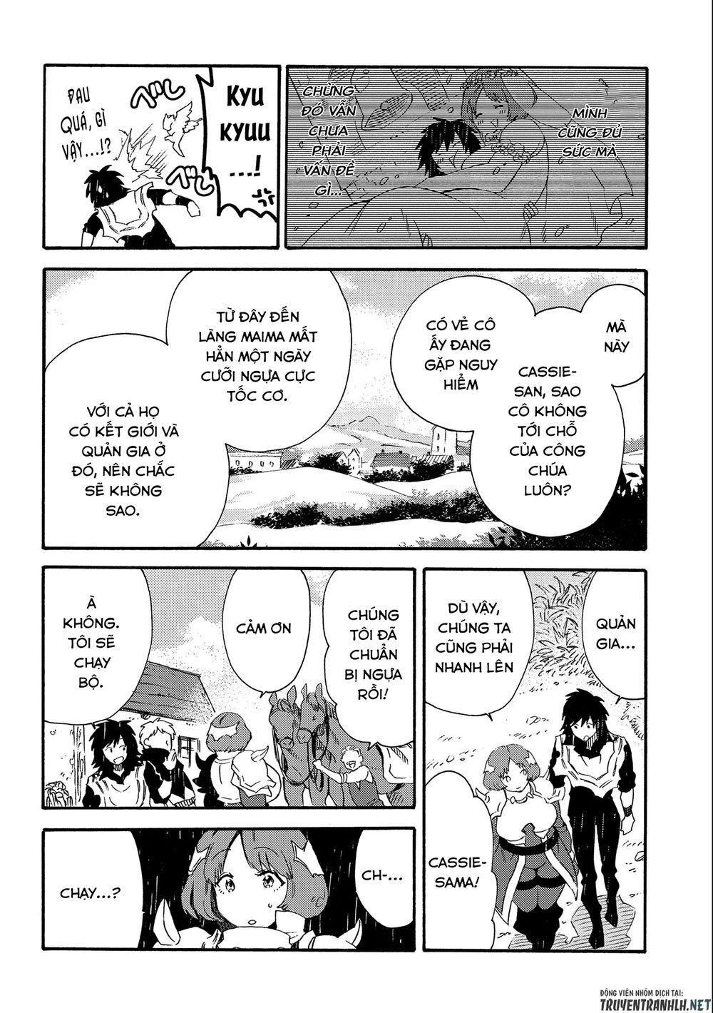 Sono Mono. Nochi Ni Chapter 18 - Trang 2