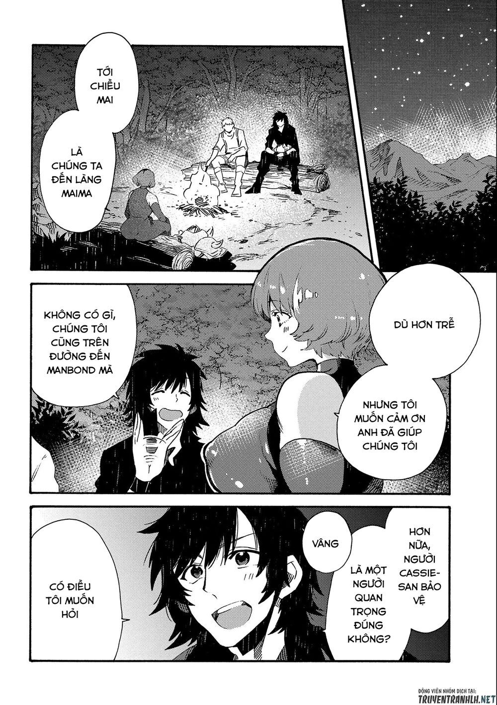 Sono Mono. Nochi Ni Chapter 18 - Trang 2