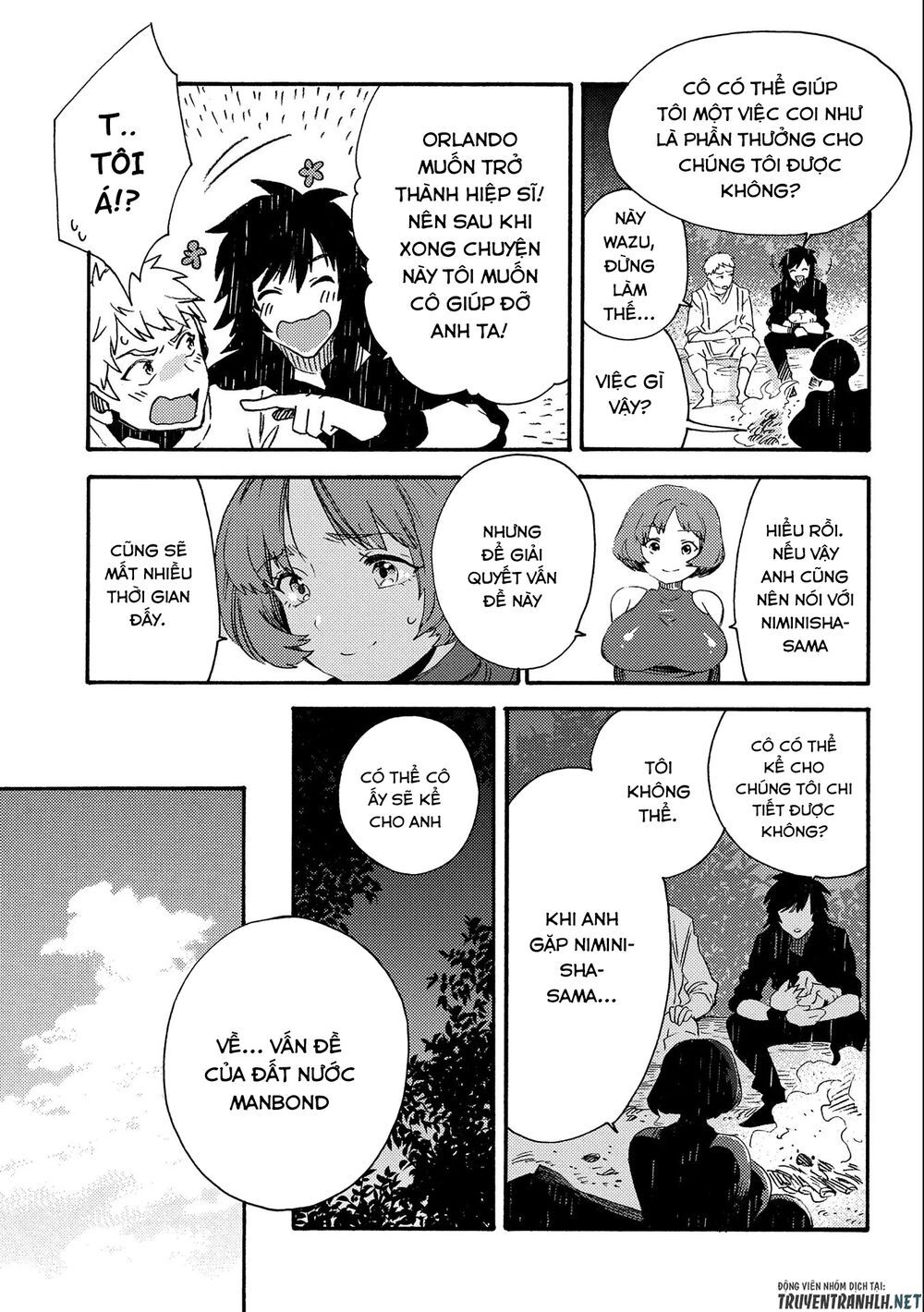 Sono Mono. Nochi Ni Chapter 18 - Trang 2