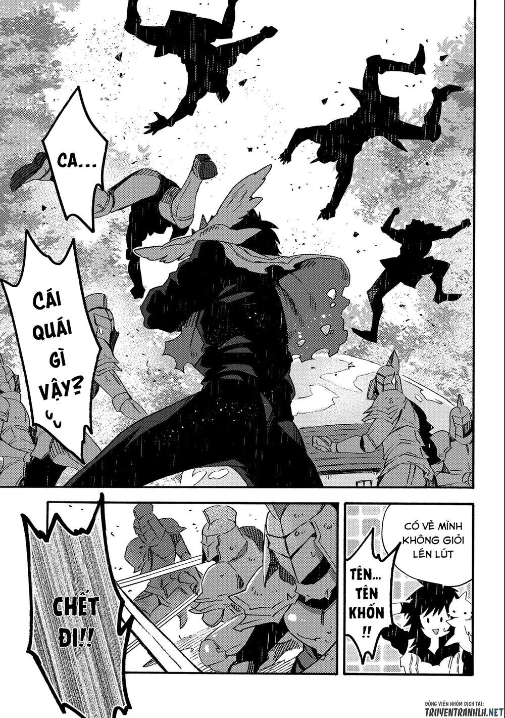 Sono Mono. Nochi Ni Chapter 18 - Trang 2