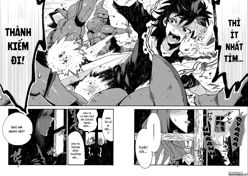 Sono Mono. Nochi Ni Chapter 18 - Trang 2