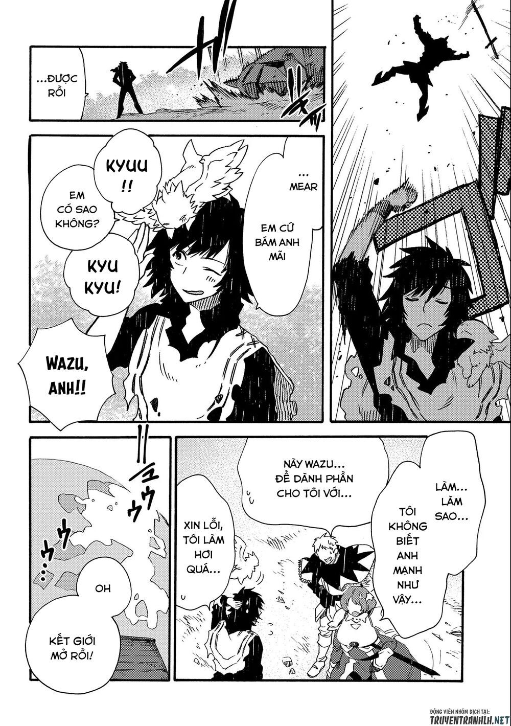 Sono Mono. Nochi Ni Chapter 18 - Trang 2