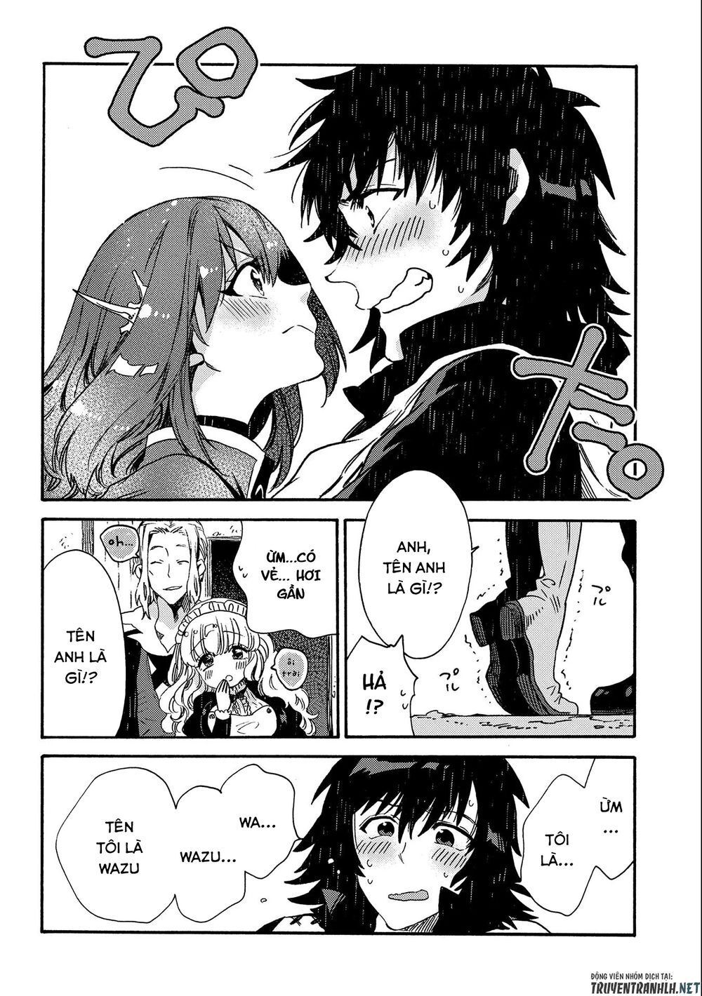 Sono Mono. Nochi Ni Chapter 18 - Trang 2