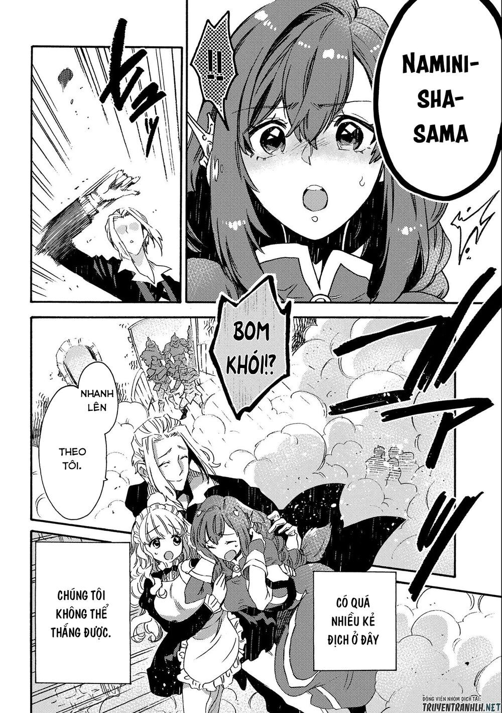 Sono Mono. Nochi Ni Chapter 18 - Trang 2