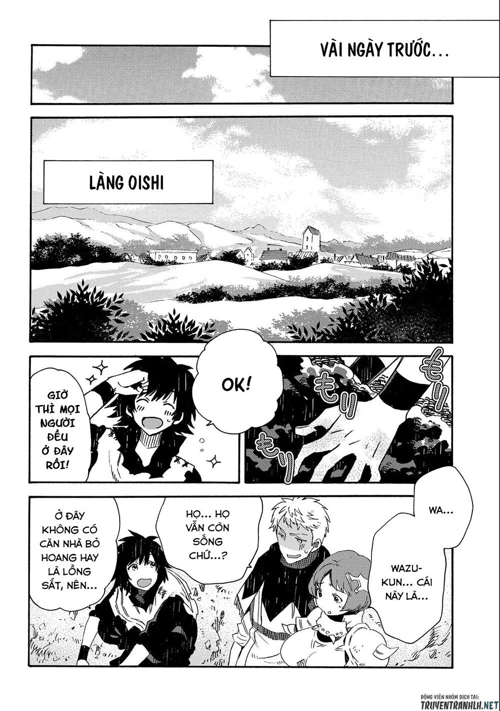 Sono Mono. Nochi Ni Chapter 18 - Trang 2