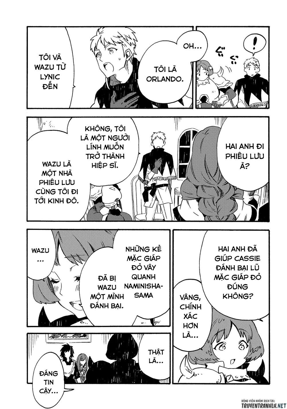 Sono Mono. Nochi Ni Chapter 19 - Trang 2