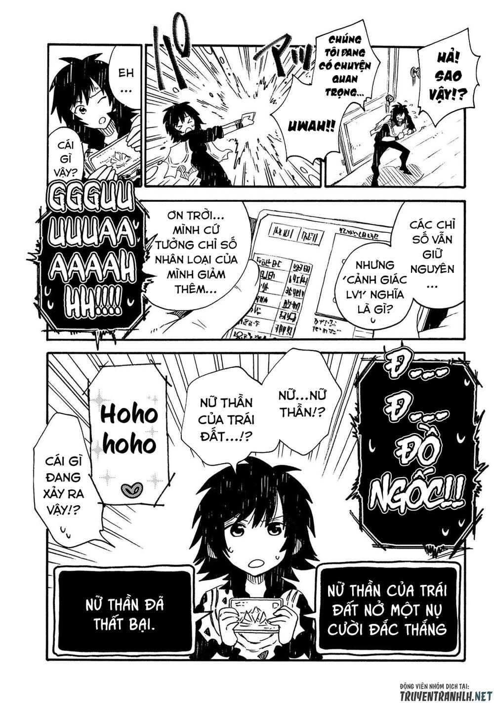 Sono Mono. Nochi Ni Chapter 19 - Trang 2