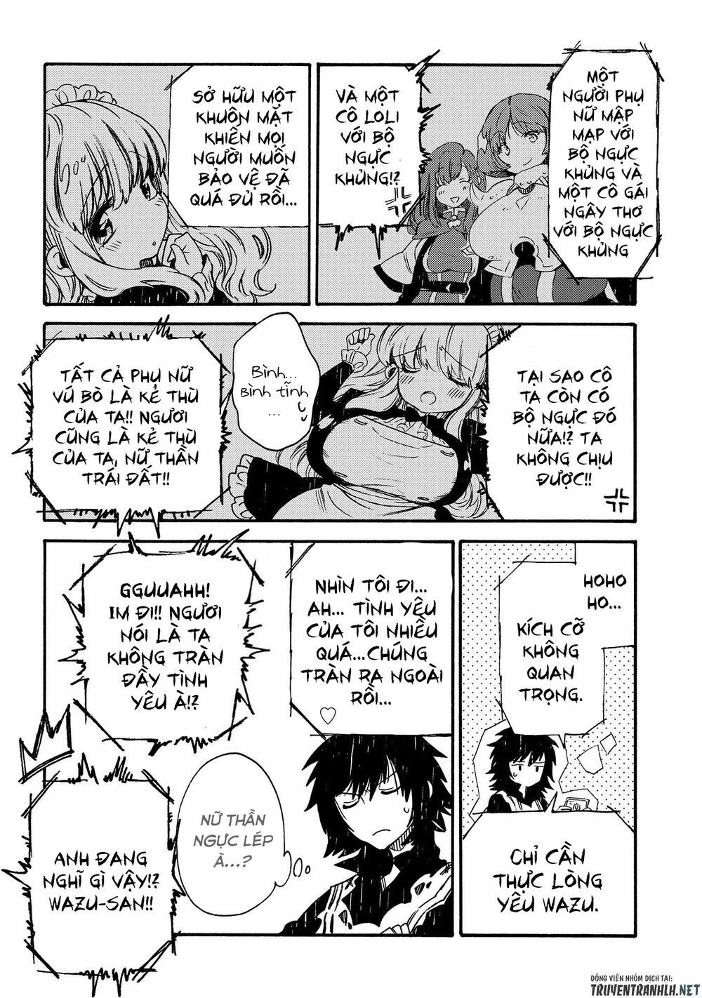 Sono Mono. Nochi Ni Chapter 19 - Trang 2