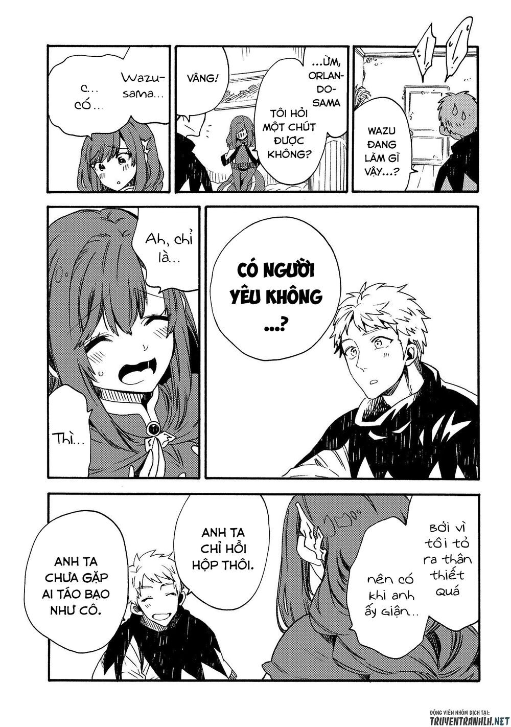 Sono Mono. Nochi Ni Chapter 19 - Trang 2