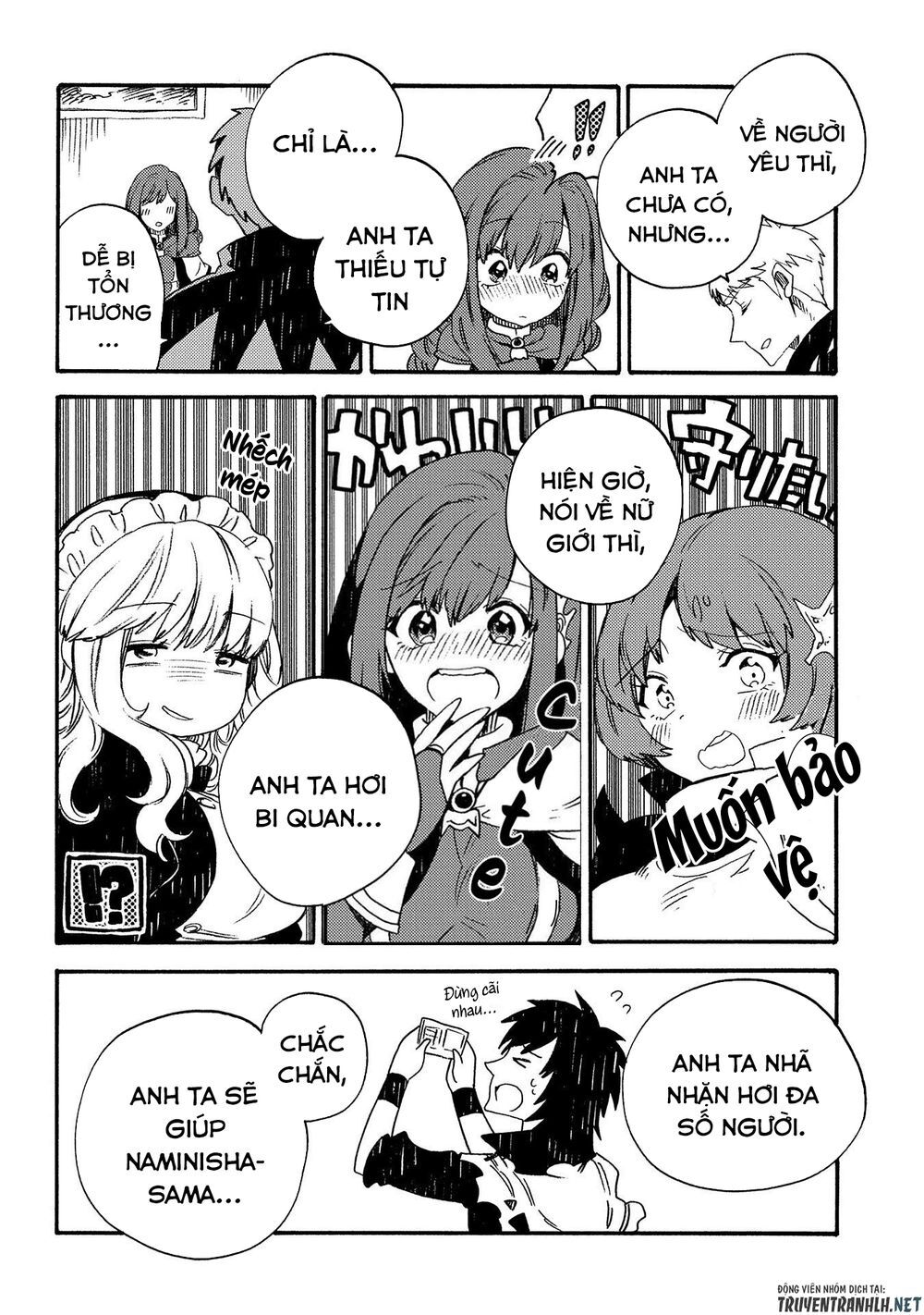 Sono Mono. Nochi Ni Chapter 19 - Trang 2