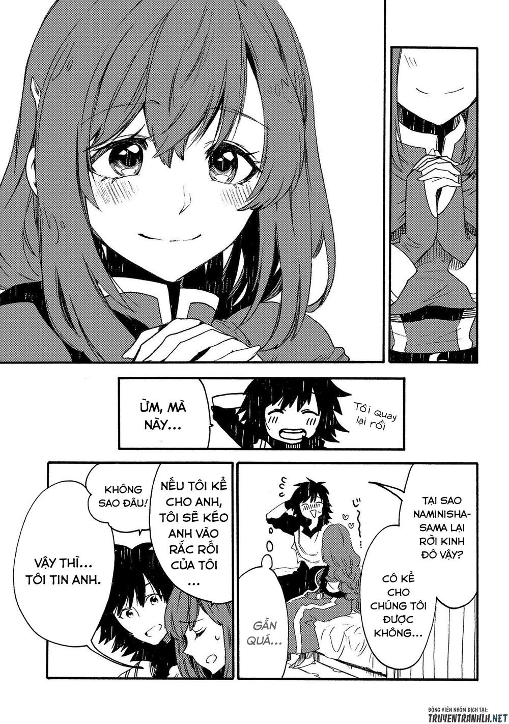 Sono Mono. Nochi Ni Chapter 19 - Trang 2