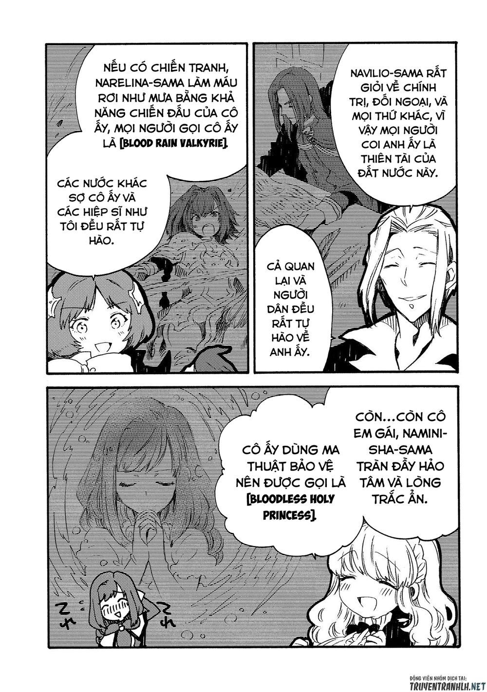 Sono Mono. Nochi Ni Chapter 19 - Trang 2