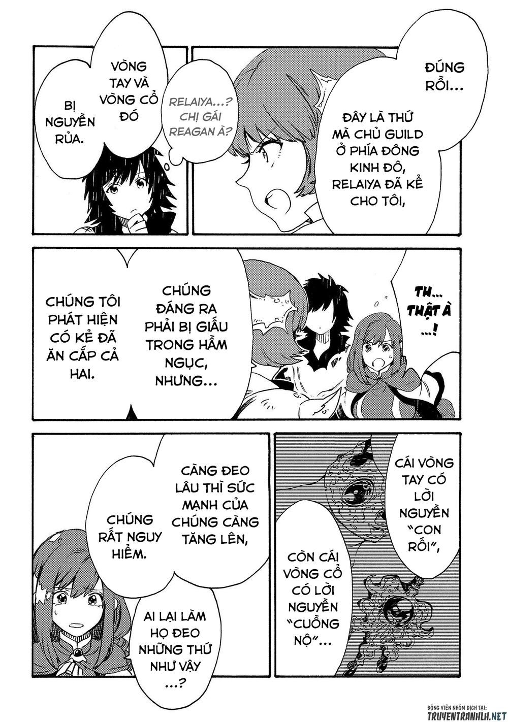 Sono Mono. Nochi Ni Chapter 19 - Trang 2