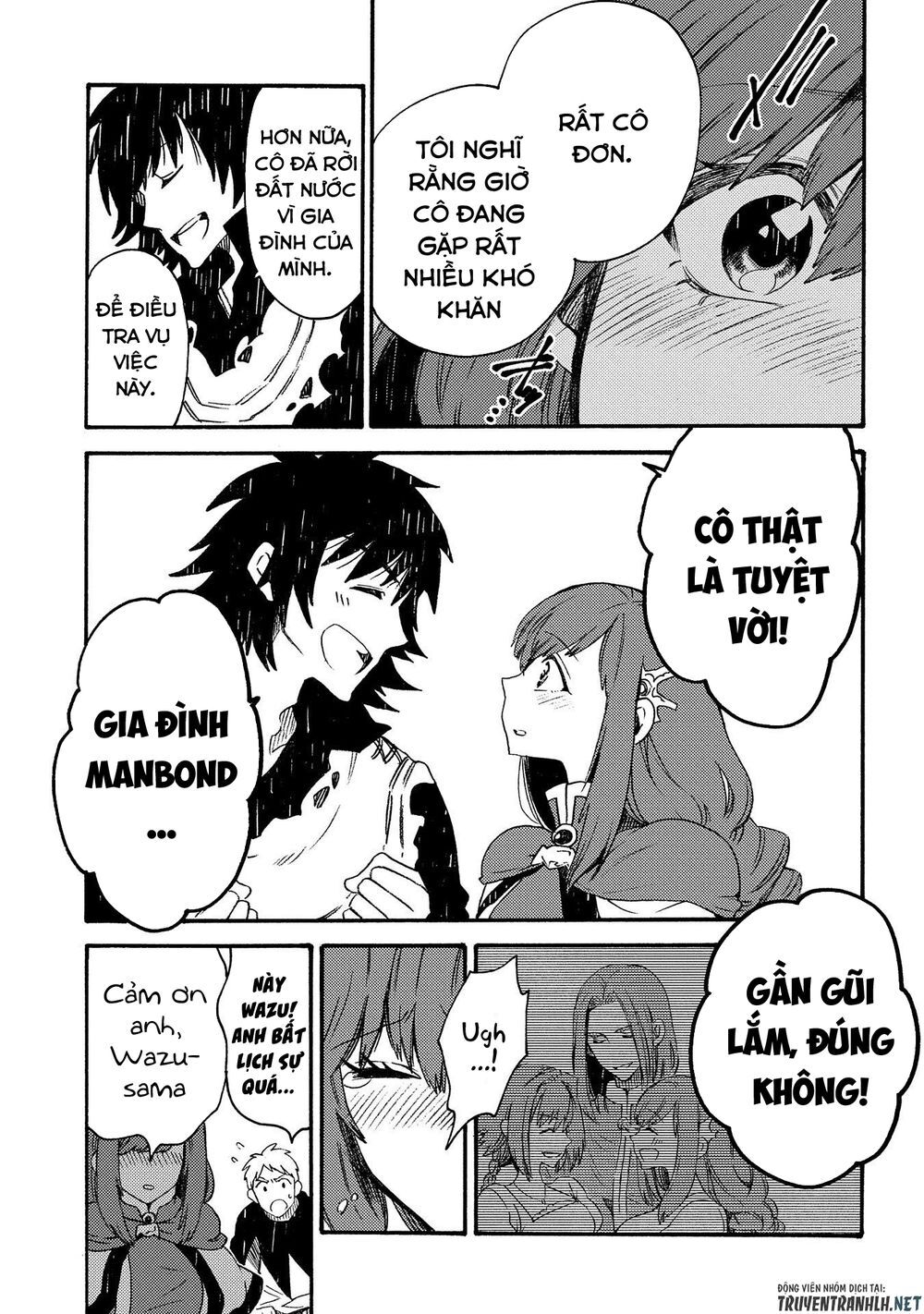 Sono Mono. Nochi Ni Chapter 19 - Trang 2