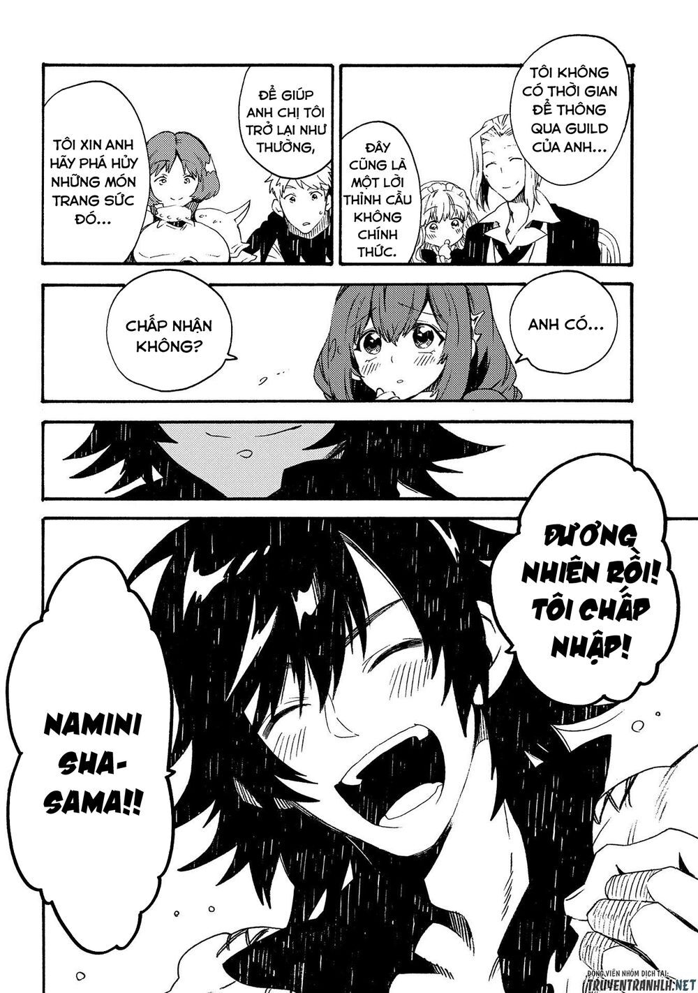 Sono Mono. Nochi Ni Chapter 19 - Trang 2