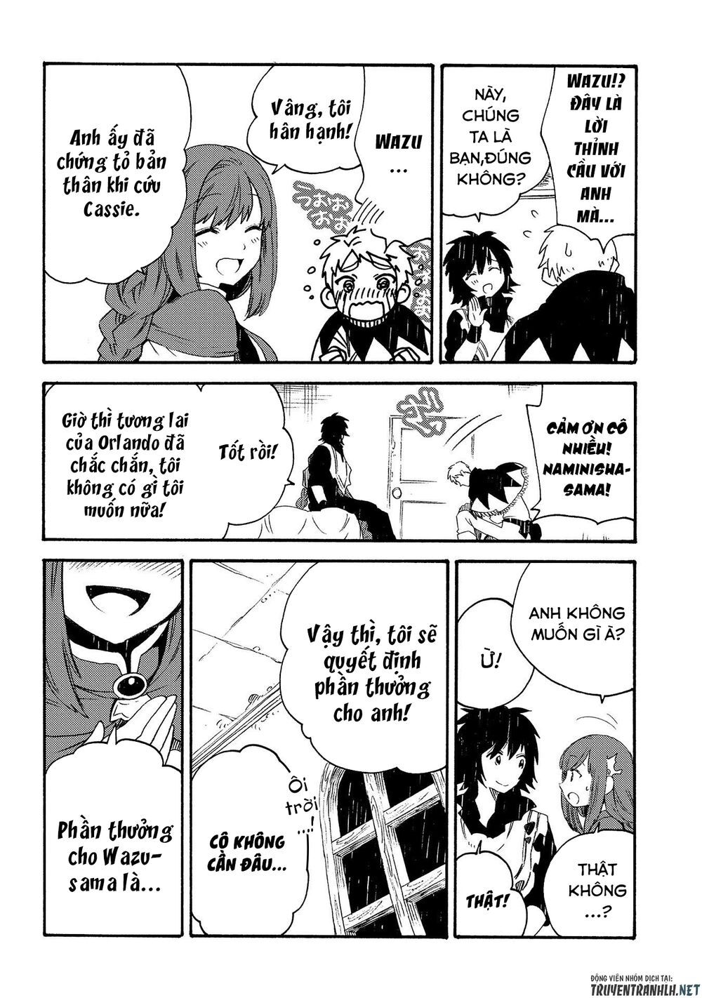 Sono Mono. Nochi Ni Chapter 19 - Trang 2