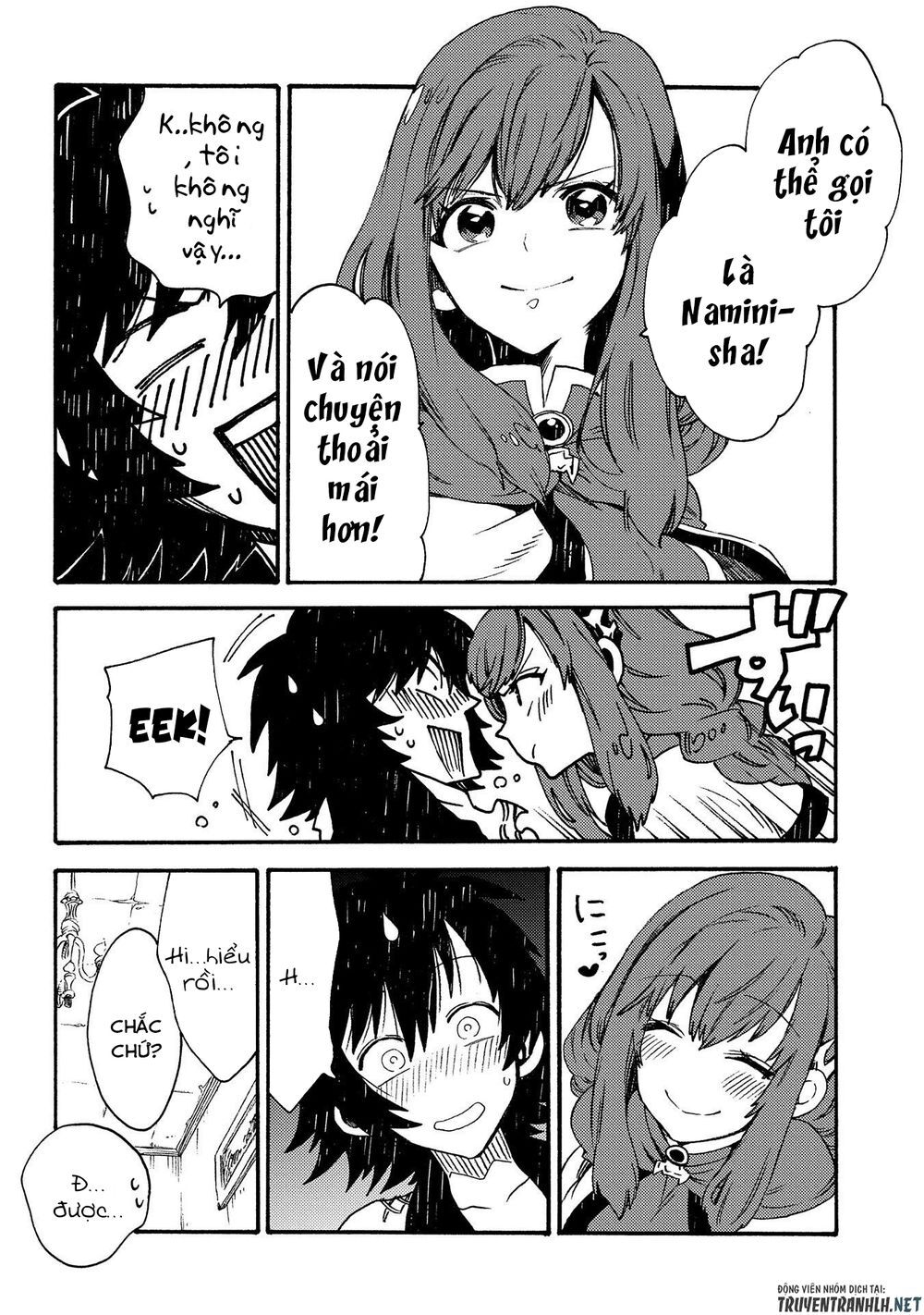 Sono Mono. Nochi Ni Chapter 19 - Trang 2