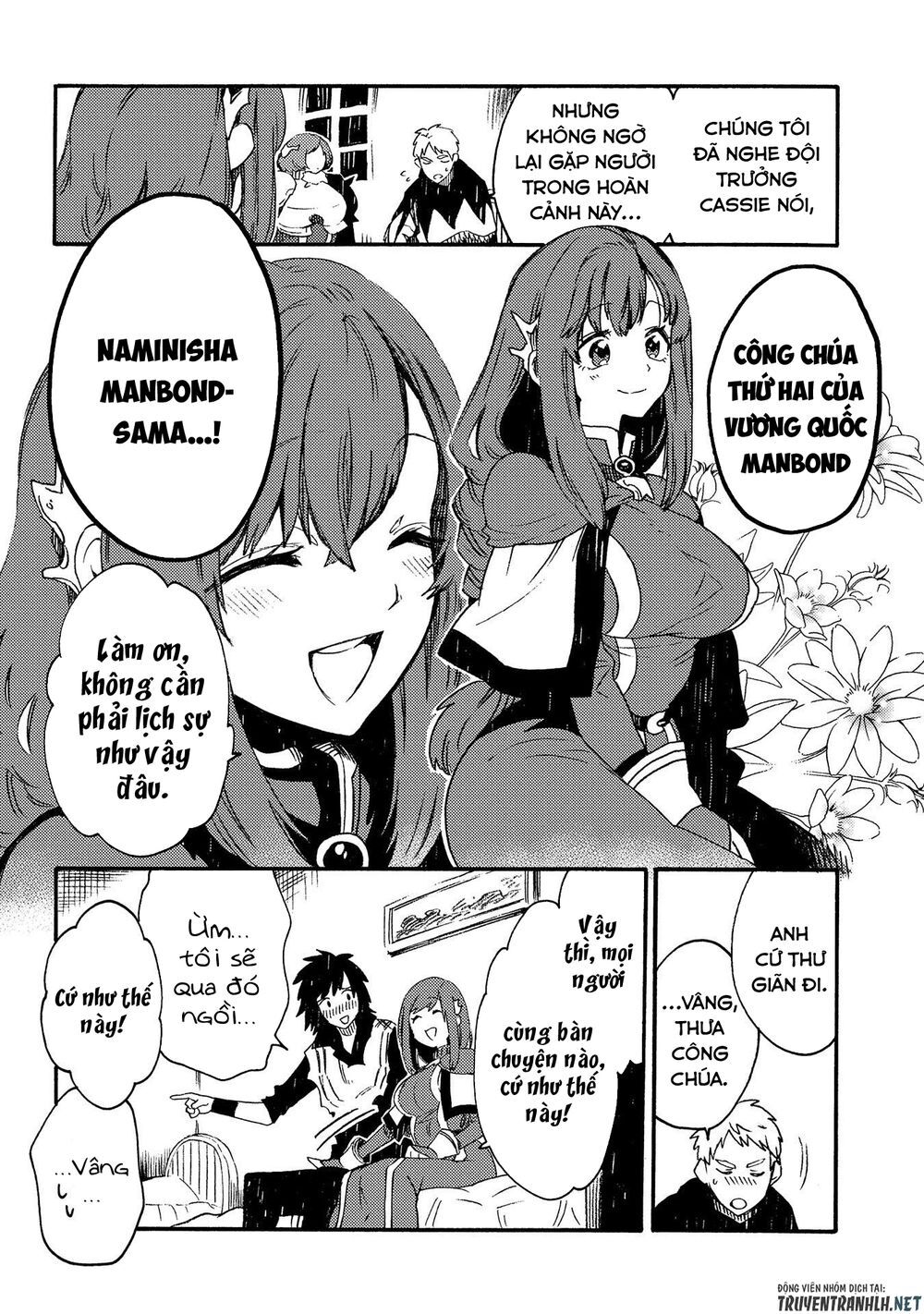 Sono Mono. Nochi Ni Chapter 19 - Trang 2
