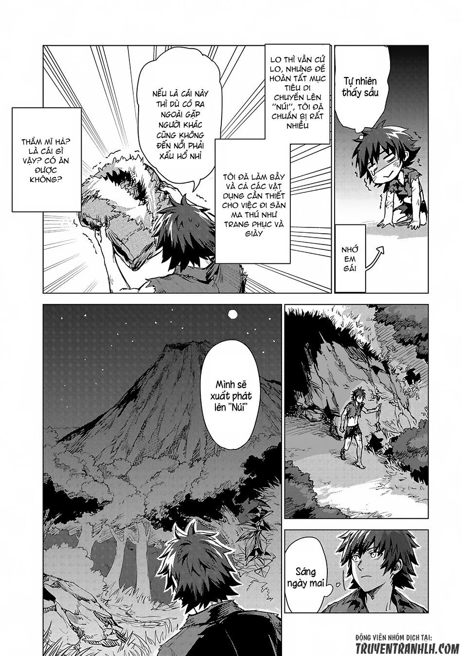 Sono Mono. Nochi Ni Chapter 2 - Trang 2