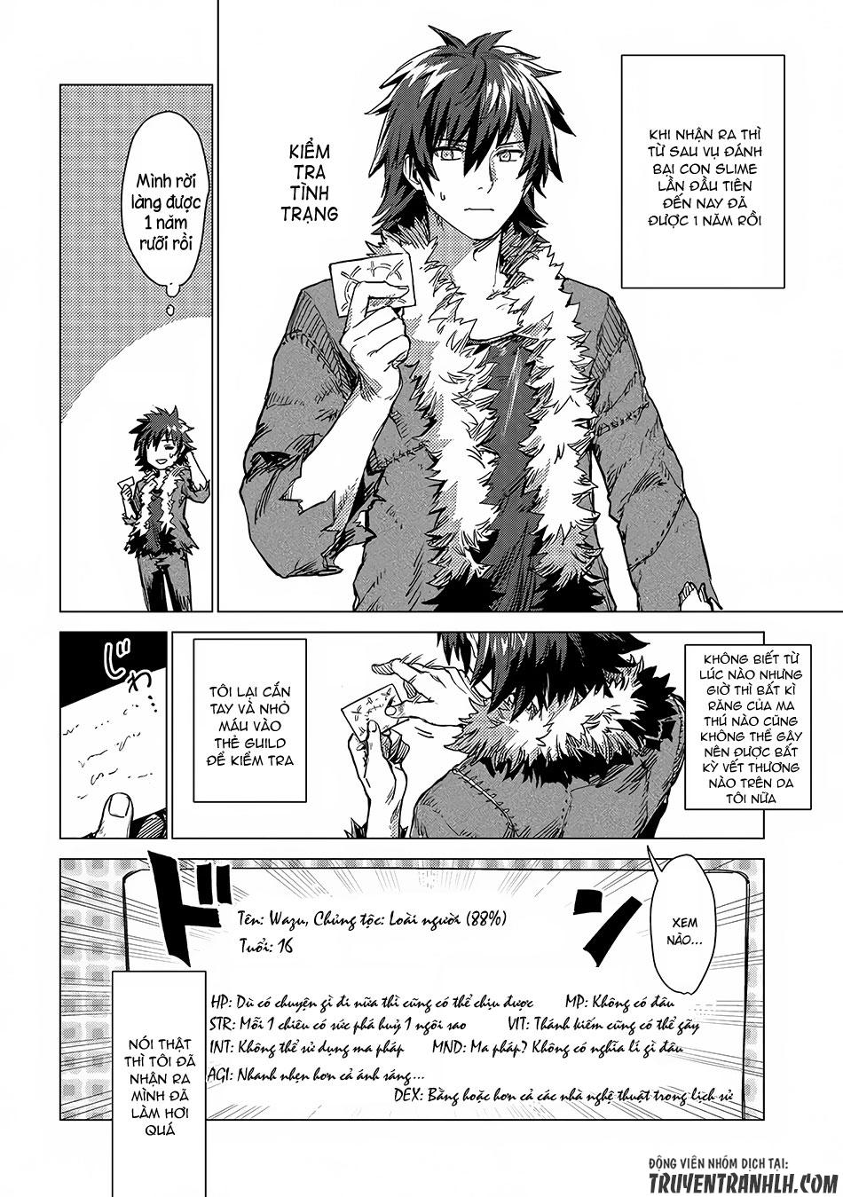 Sono Mono. Nochi Ni Chapter 2 - Trang 2