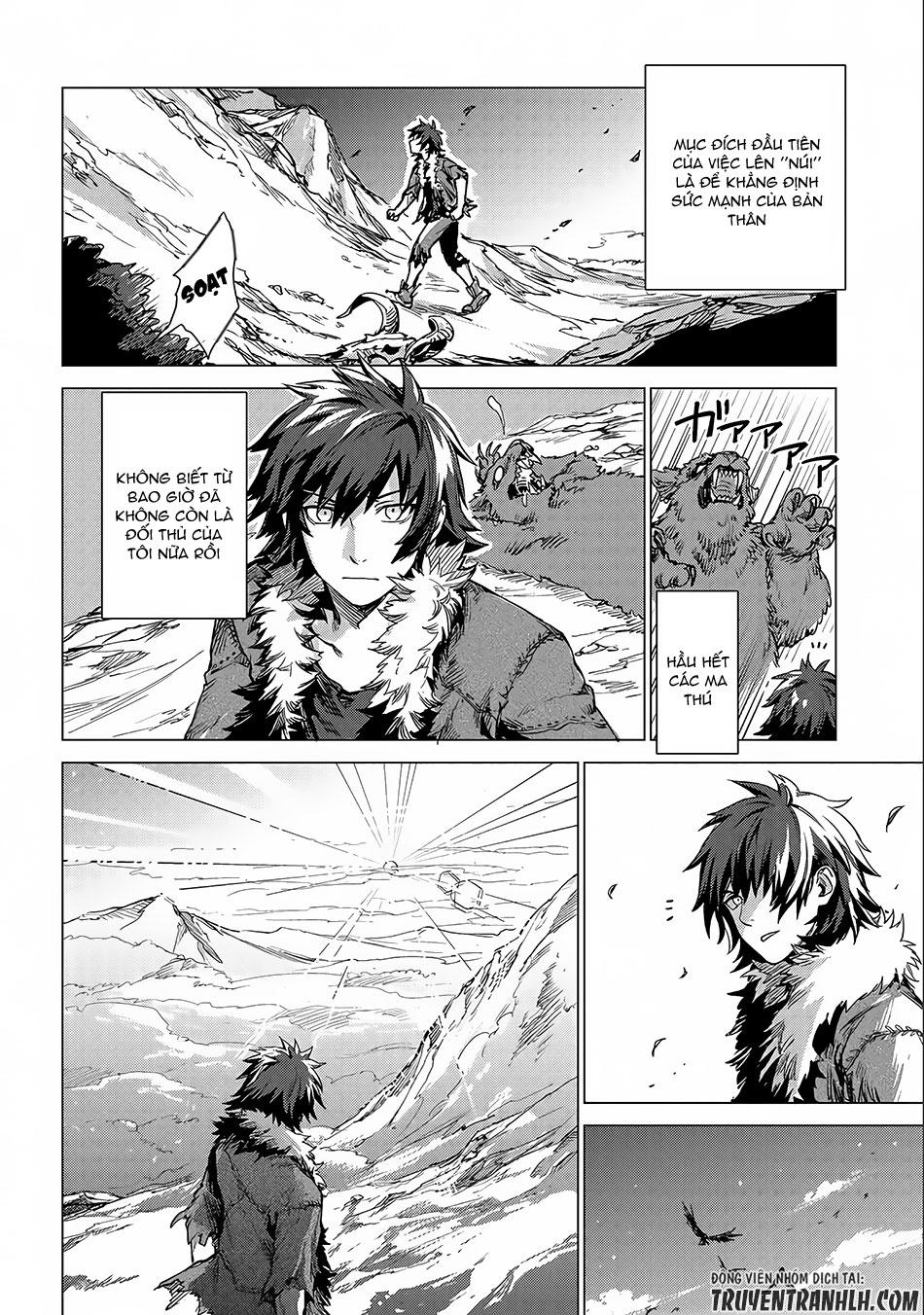 Sono Mono. Nochi Ni Chapter 2 - Trang 2