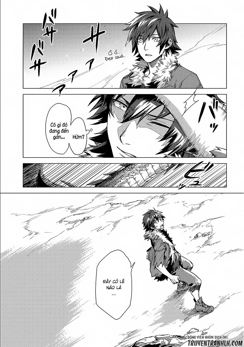 Sono Mono. Nochi Ni Chapter 2 - Trang 2