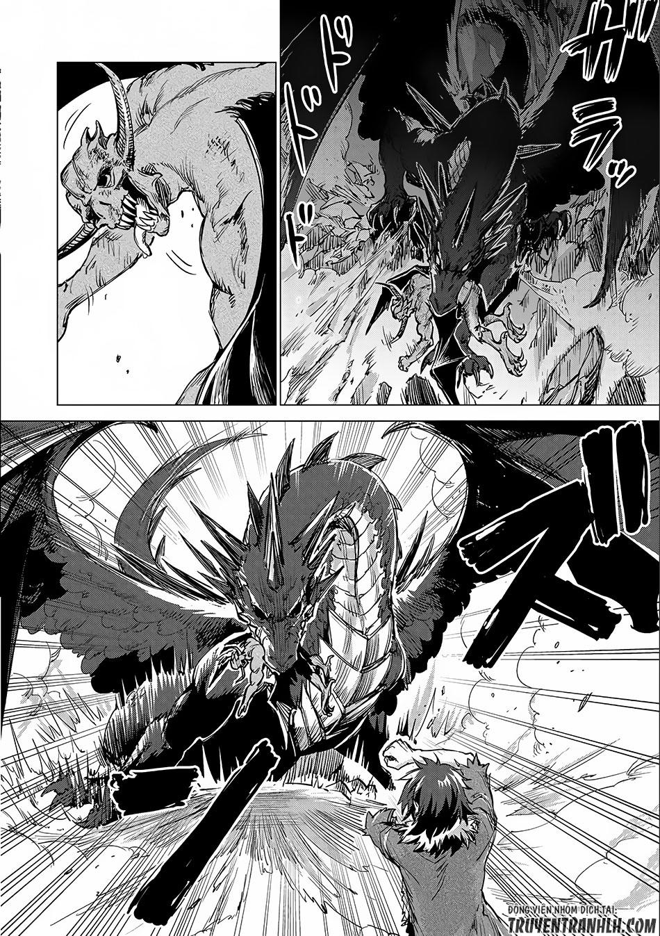 Sono Mono. Nochi Ni Chapter 2 - Trang 2