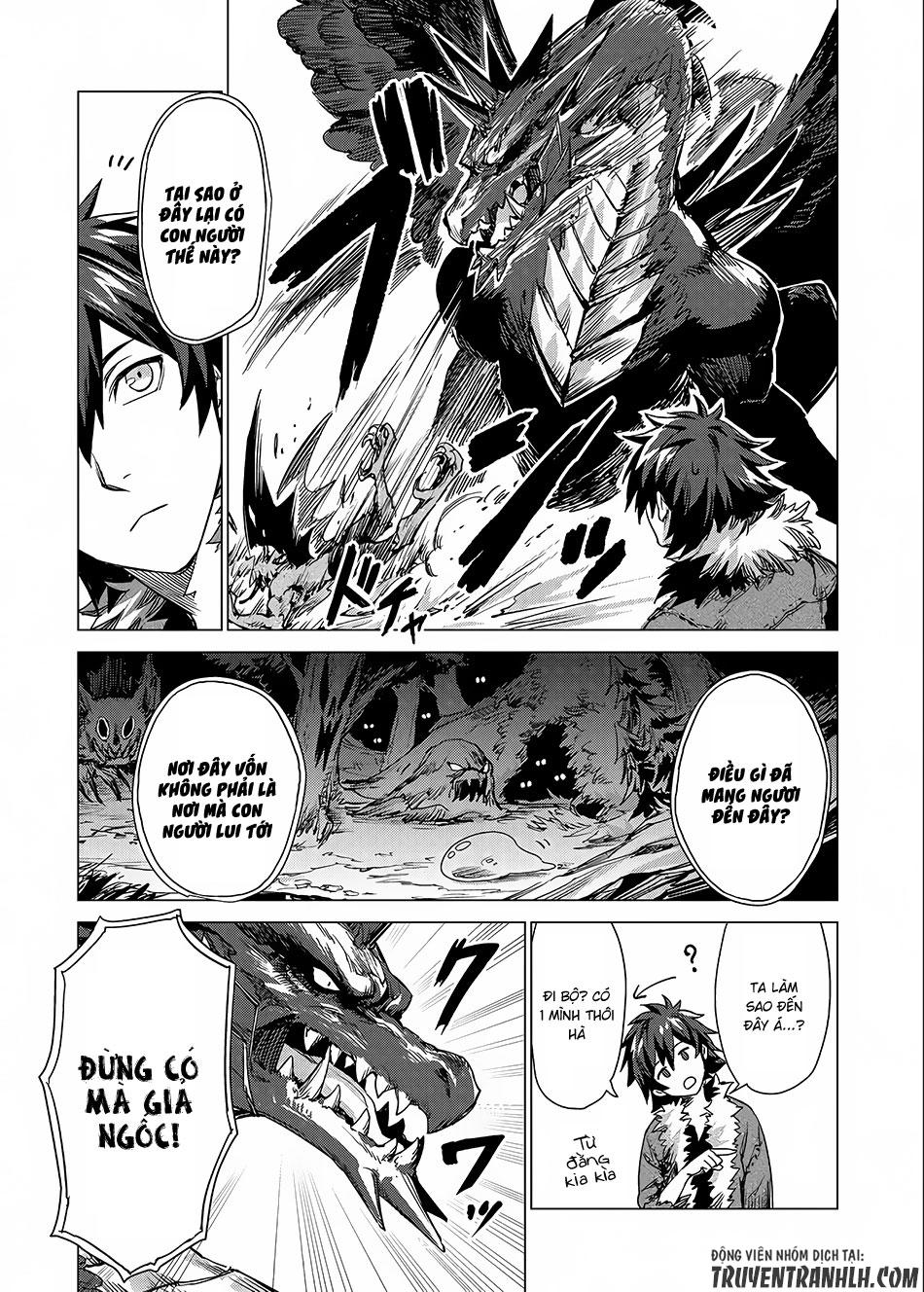 Sono Mono. Nochi Ni Chapter 2 - Trang 2