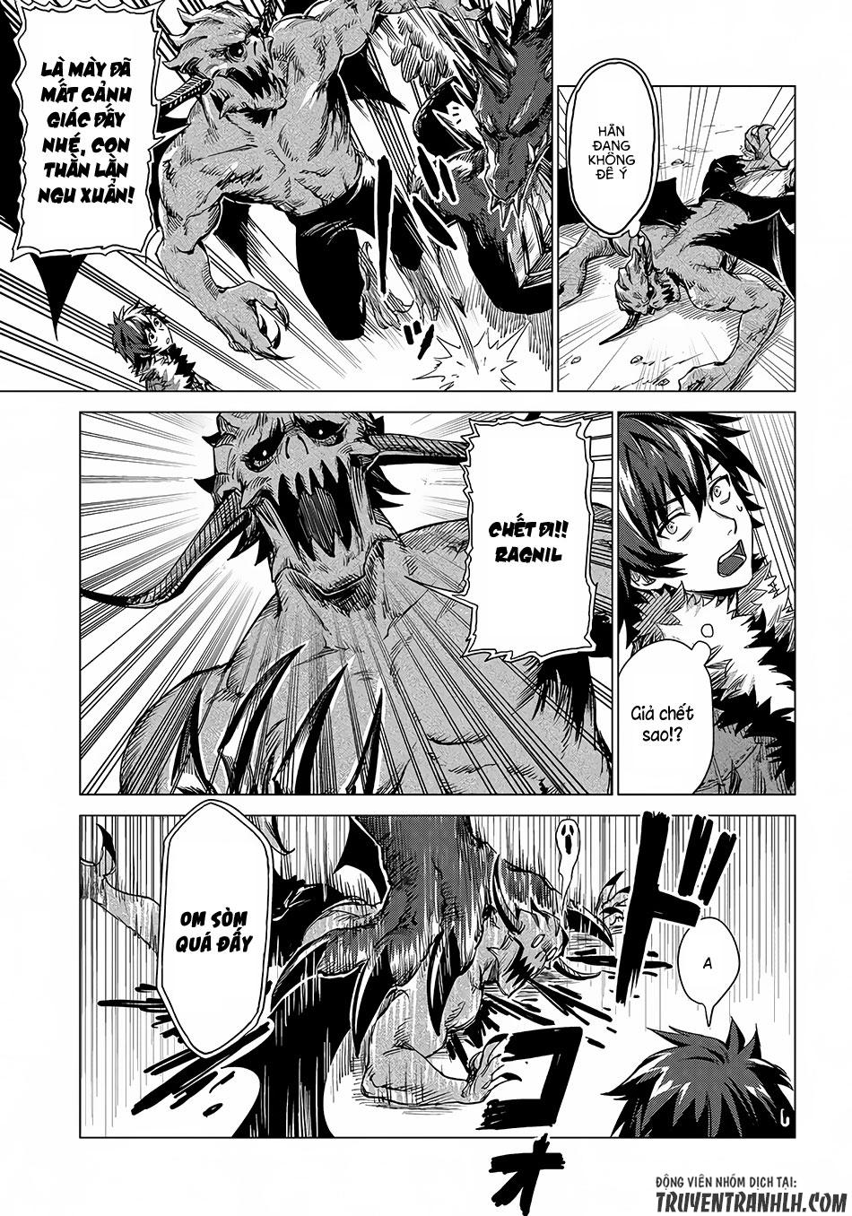 Sono Mono. Nochi Ni Chapter 2 - Trang 2