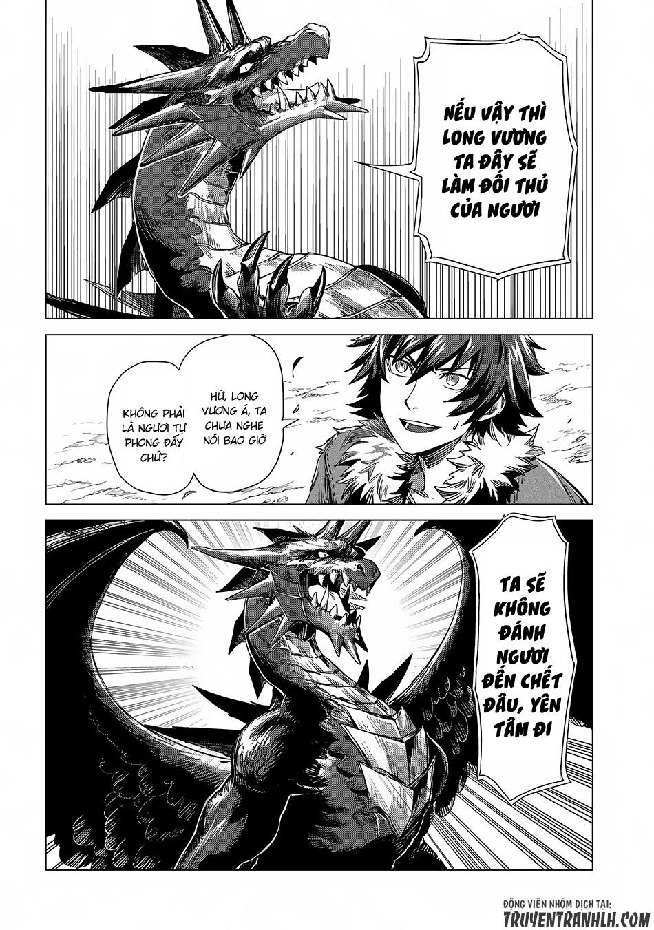 Sono Mono. Nochi Ni Chapter 2 - Trang 2