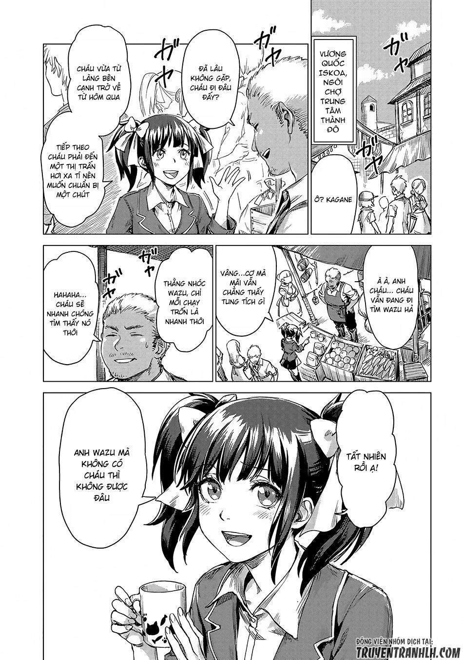 Sono Mono. Nochi Ni Chapter 2 - Trang 2