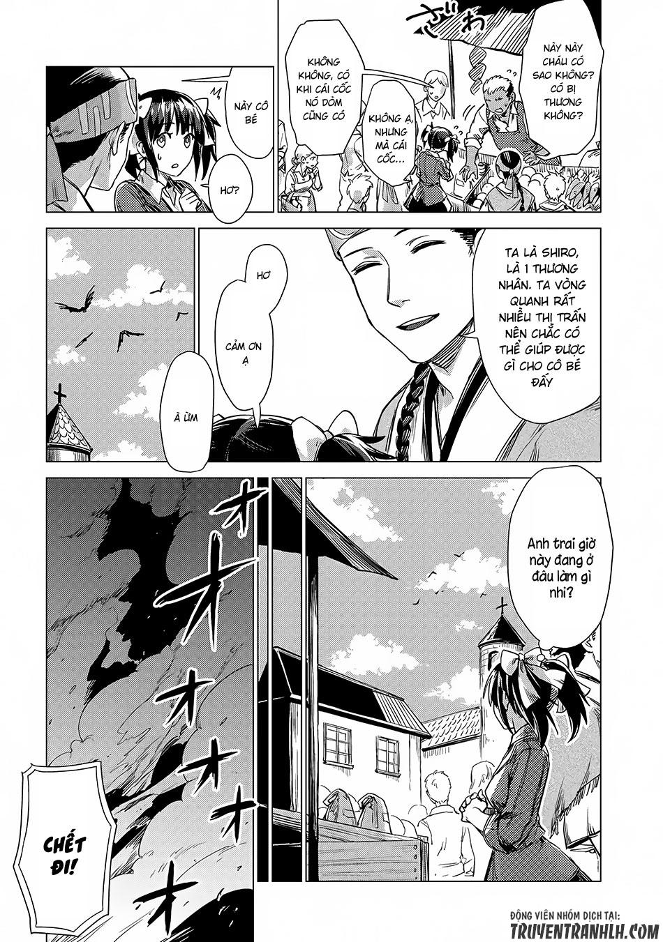 Sono Mono. Nochi Ni Chapter 2 - Trang 2