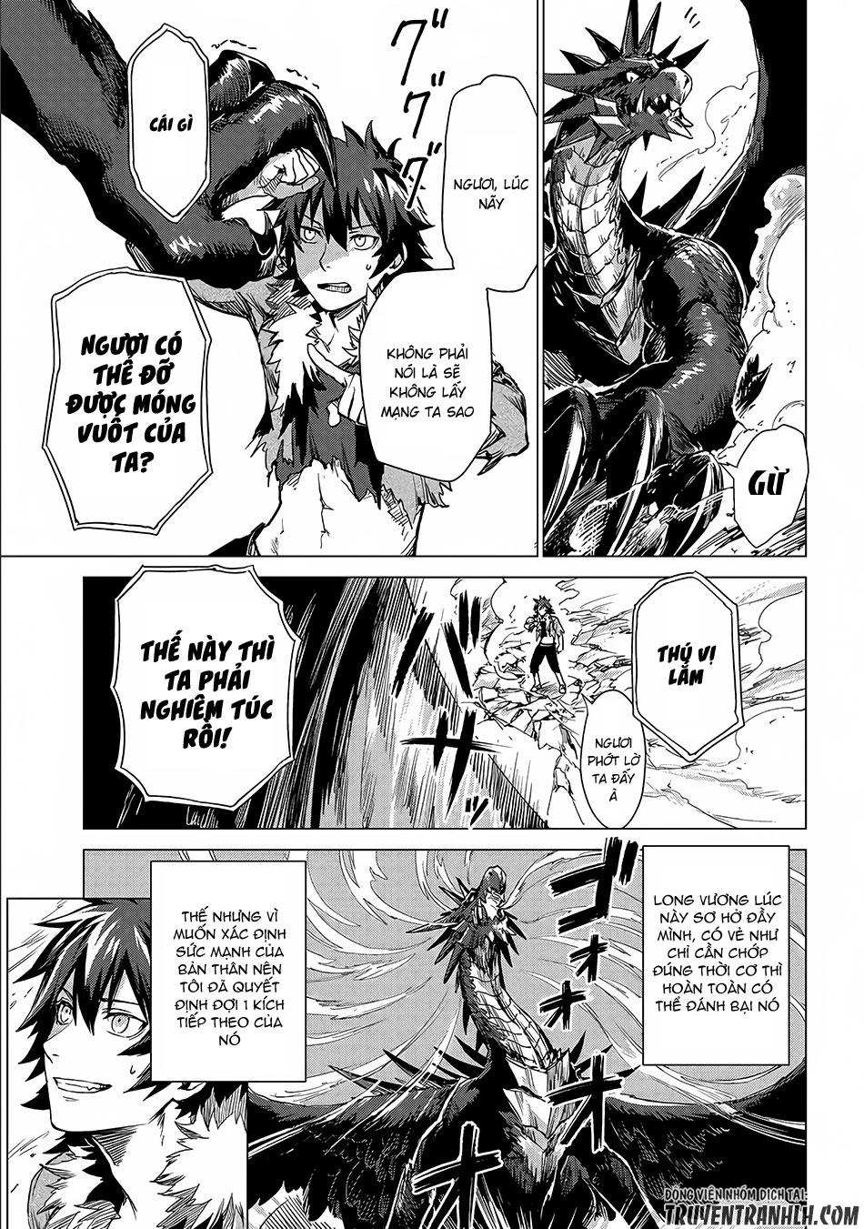 Sono Mono. Nochi Ni Chapter 2 - Trang 2