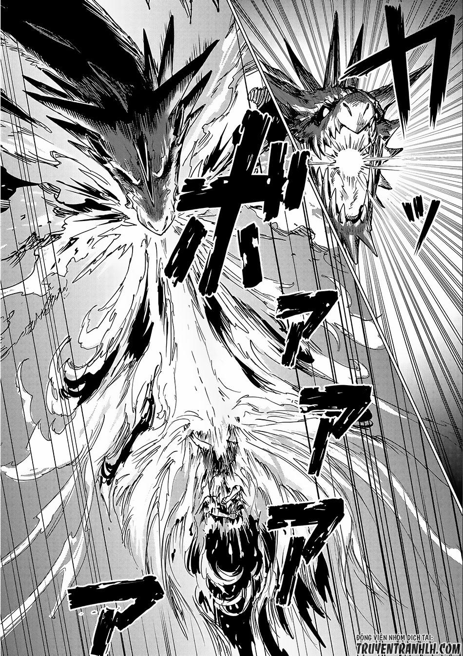 Sono Mono. Nochi Ni Chapter 2 - Trang 2