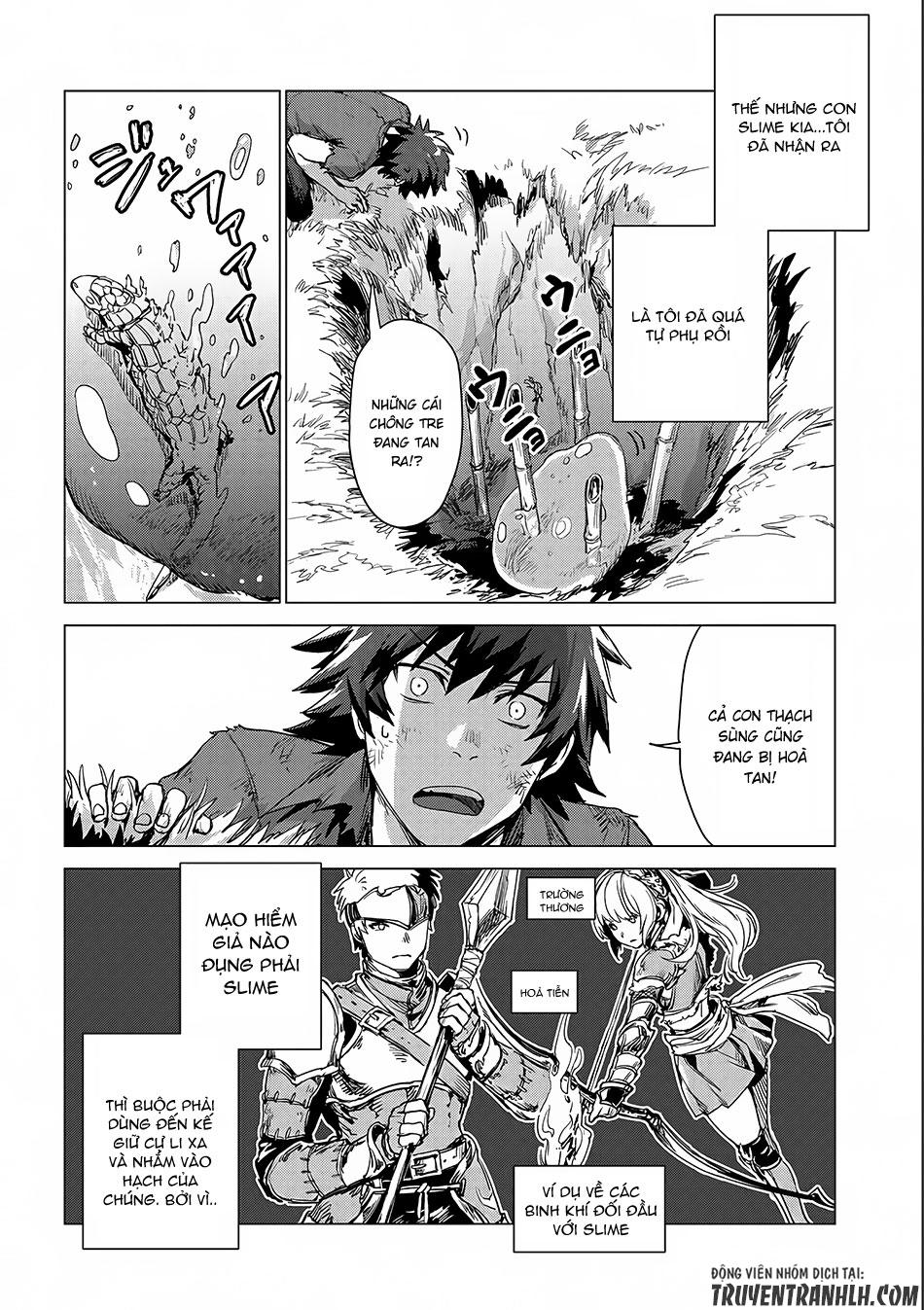 Sono Mono. Nochi Ni Chapter 2 - Trang 2