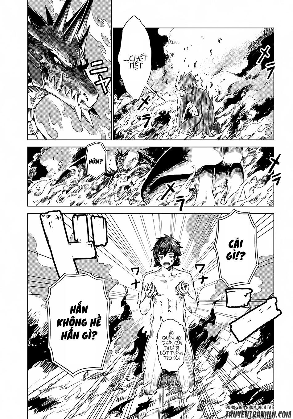 Sono Mono. Nochi Ni Chapter 2 - Trang 2