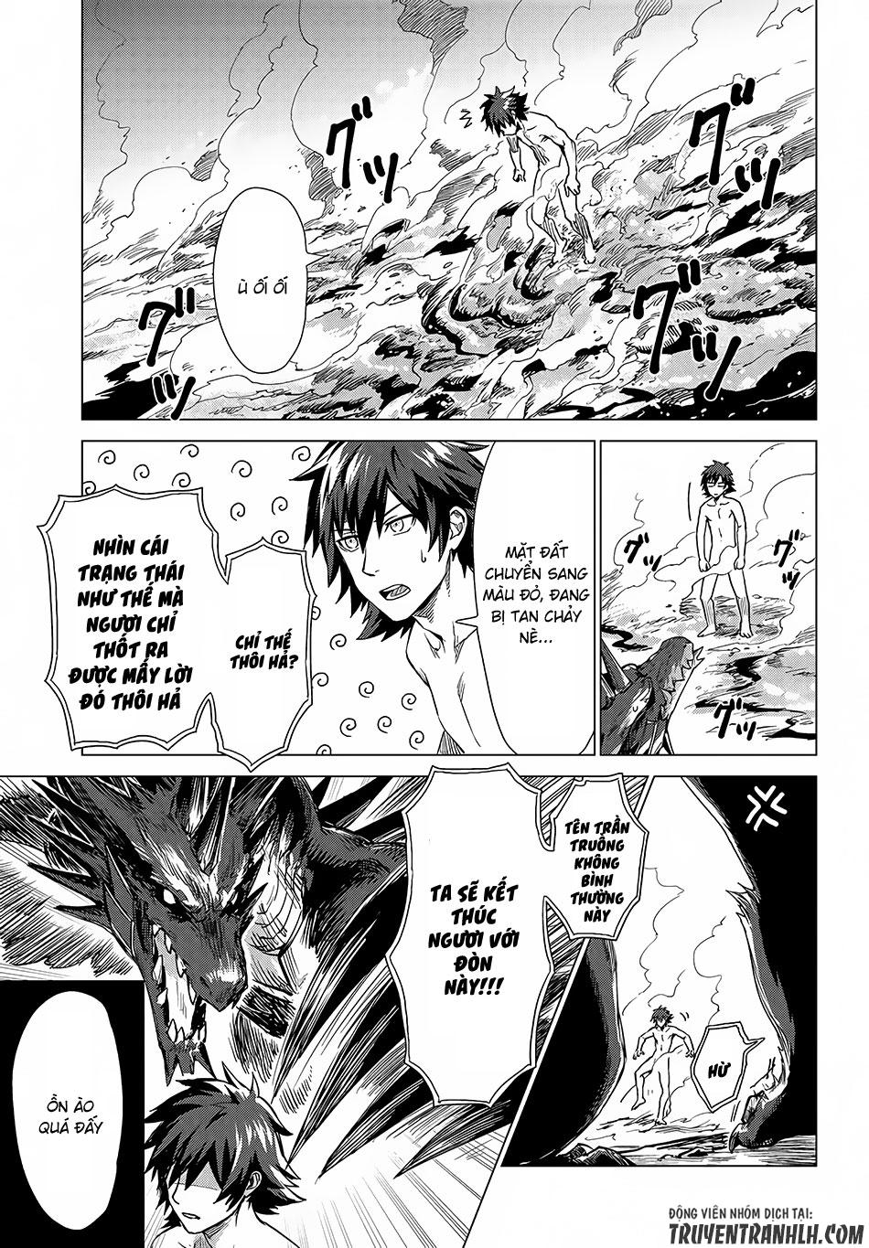 Sono Mono. Nochi Ni Chapter 2 - Trang 2