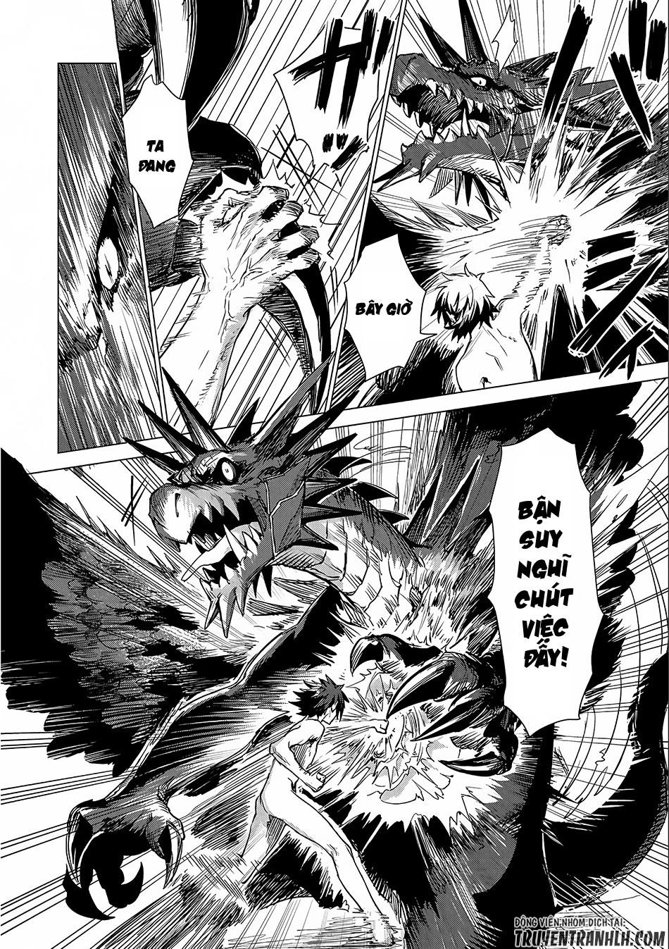 Sono Mono. Nochi Ni Chapter 2 - Trang 2